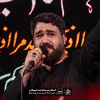 دانلود نماهنگ شعرهای احساسی حسن عطایی