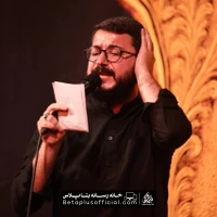دانلود نماهنگ عقیله سادات سید محمدرضا نوشه ور