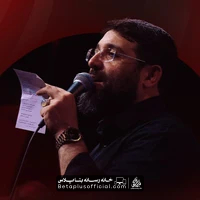 دانلود نماهنگ علی العهد ابوذر روحی