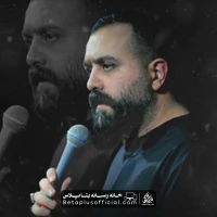 دانلود نماهنگ قلب بی قرارم مازیار طاولی