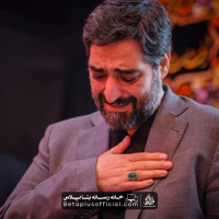 دانلود نماهنگ مادر بی نشون سید مجید بنی فاطمه