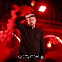 دانلود نماهنگ مرد این زمونه نامرد محمد حسین پویانفر