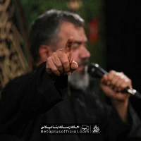 دانلود نماهنگ مضطر حاج محمود کریمی