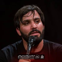 دانلود نماهنگ نوای حسین سجاد محمدی