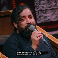 دانلود نماهنگ وارث کوثر سید حجت بحرالعلومی