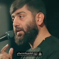 دانلود نمی از چشم های توست عباس رحیمی