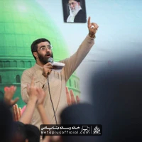 دانلود نور خدا رو ببین تو جمال محمد سید رضا نریمانی