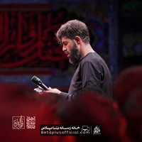 دانلود همه دل بریده ها حسین ستوده