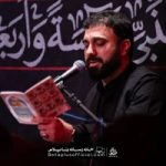 دانلود هنوزم خون تو روی در و دیواره سید مهدی حسینی