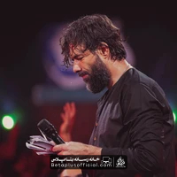دانلود پرچمداره پهلوون حرمه حسین ستوده