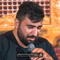 دانلود پهن است سفره تو علی پوستین دوز