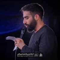 دانلود چنان گیسو رها هستم حسین طاهری