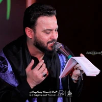 دانلود کبیرا کبیرا فدا نعلینت همه امیرا وحید شکری