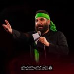 دانلود کوچه را با عشق تو آب و جارو میکنم محمد حسین حدادیان