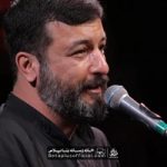 دانلود کویرم کویر رو قلبم ببار سید امیر حسینی