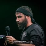 دانلود گلم بودی و گلاب کردنت حسین طاهری