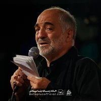 دانلود یاور و یار علی همه قرار علی نریمان پناهی