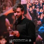 دانلود امسال همه کربلا حسین ستوده