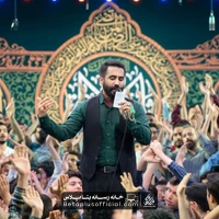 دانلود ایران حرمه حرم سلطانه حسین طاهری