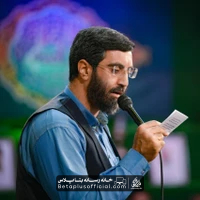 دانلود دو تا عشق دو تا نور سید رضا نریمانی