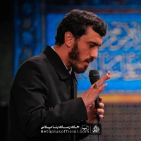 دانلود قال المولا علی بن موسی مهدی رسولی