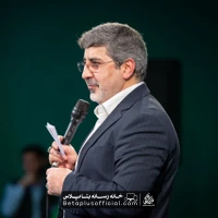 دانلود من یه کبوتر بی آشیونه حاج محمدرضا طاهری