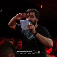 دانلود نماهنگ حیدر حیدر سجاد محمدی