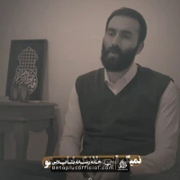 دانلود نماهنگ پدر مهرداد ملکی