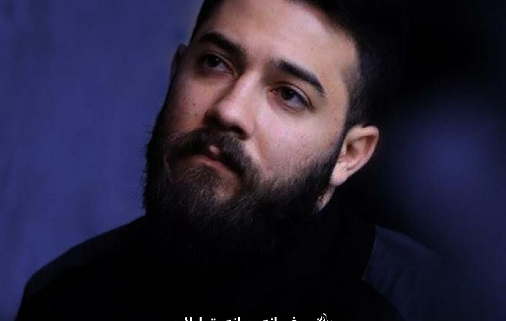 تنهاترین آدم دنیا منم _ کربلایی امین قدیم