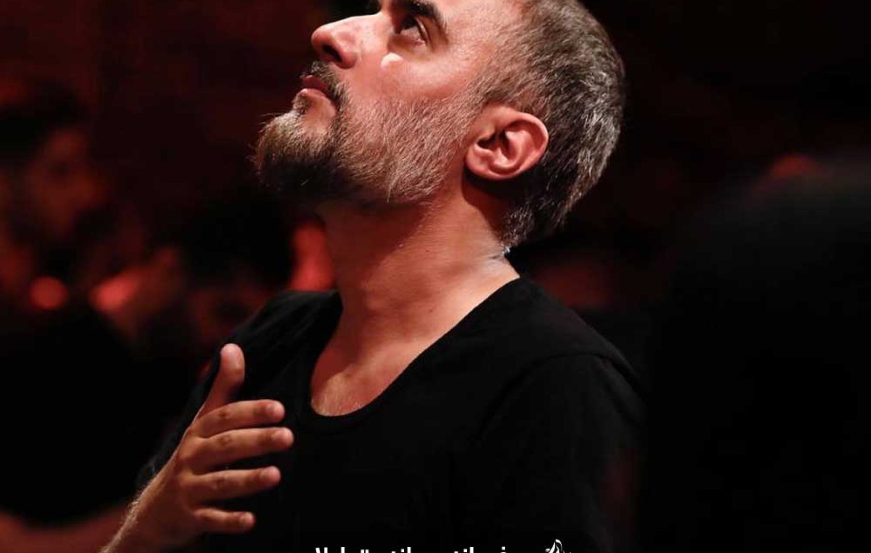 من این لی النجاة حسین