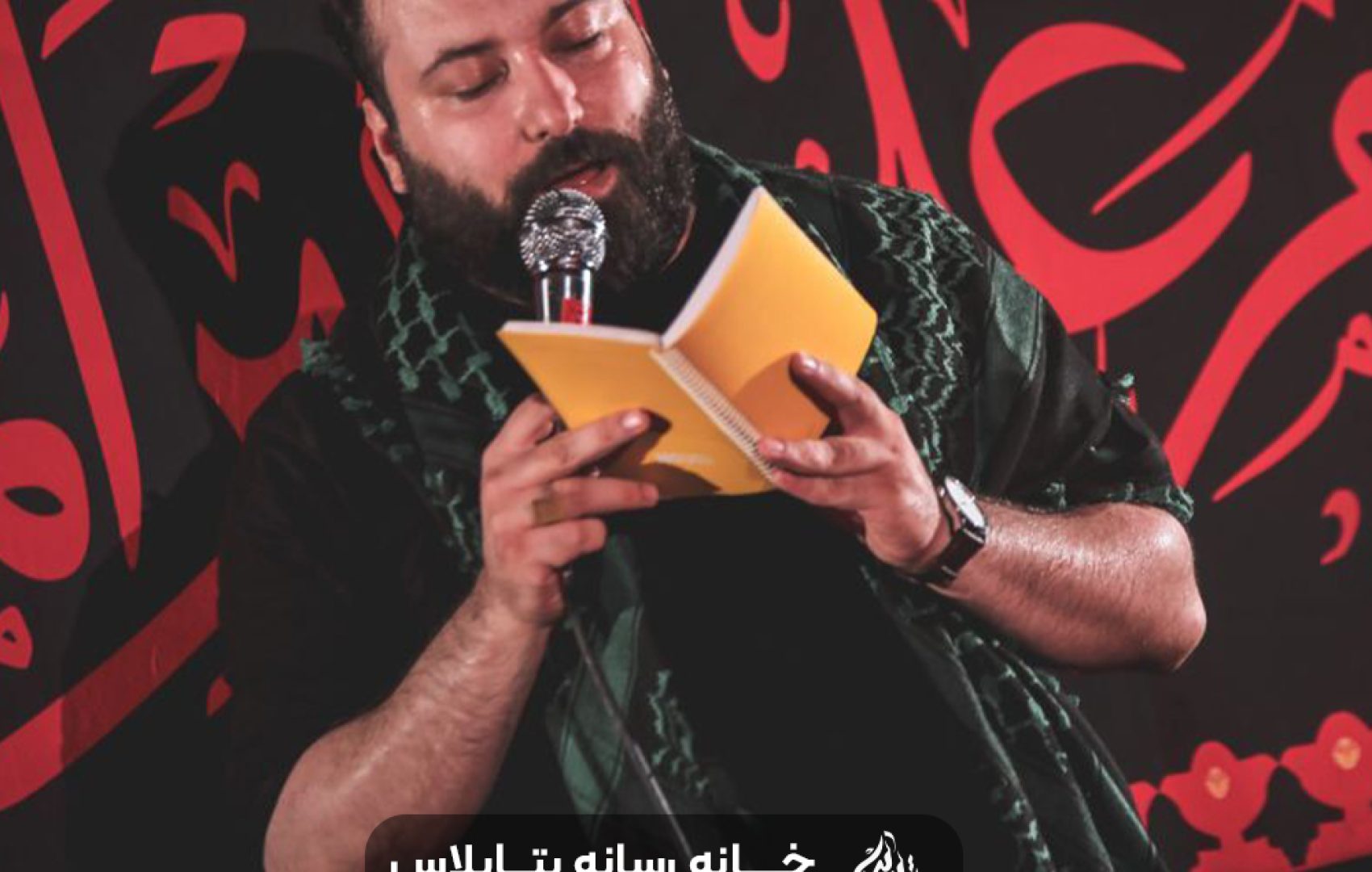 دانلودشور آفریدنت برا عشق بازی کربلایی علی رضایی