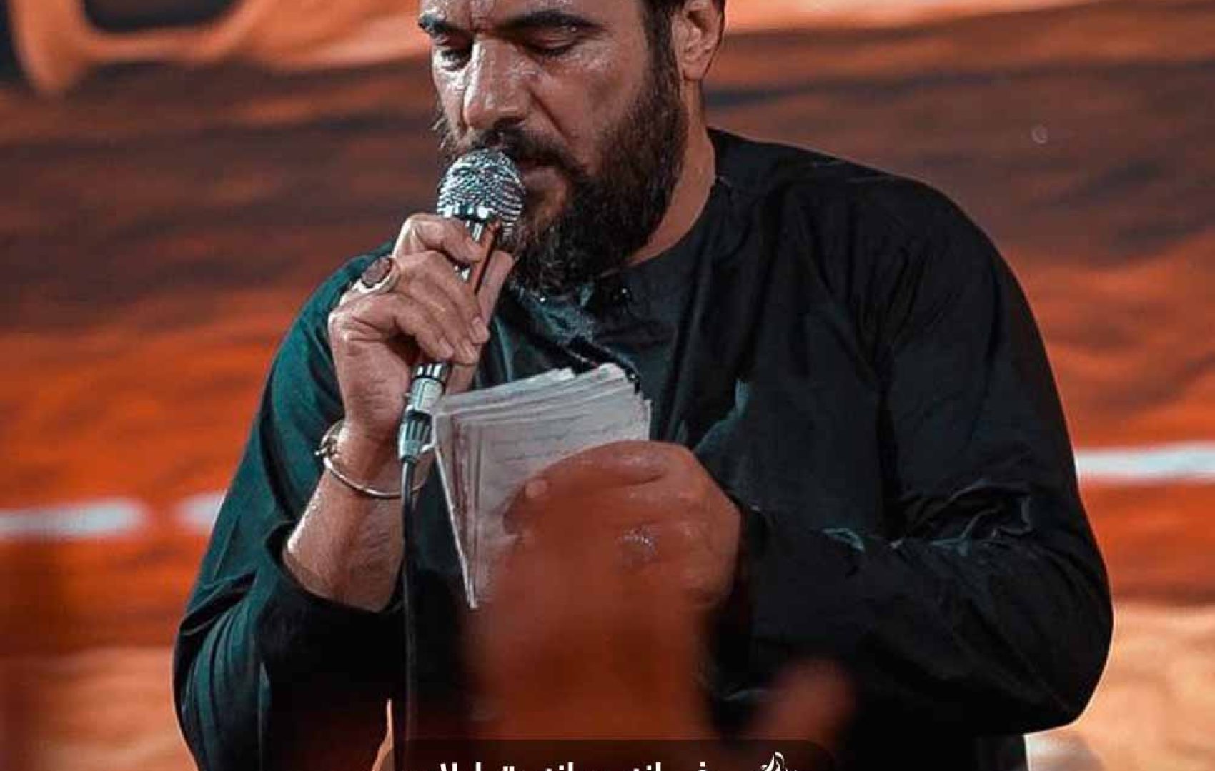 آقام برات زحمت شدم