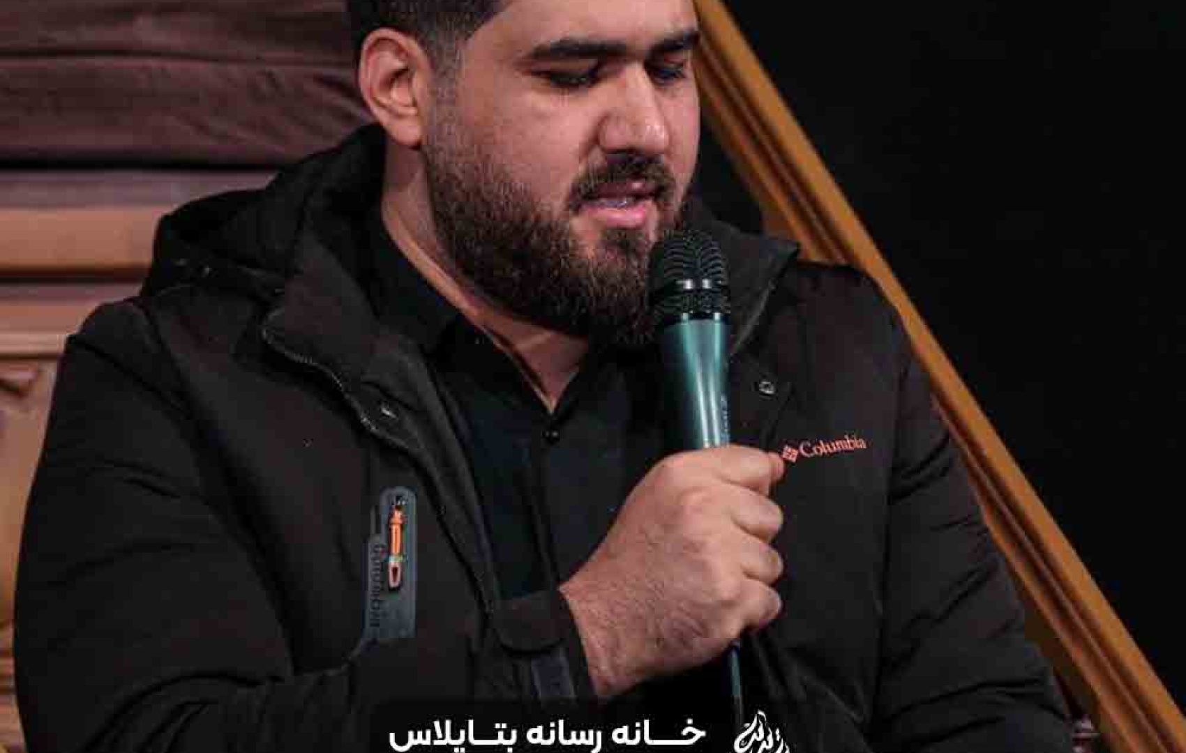 چیزی نشده خیالت راحت