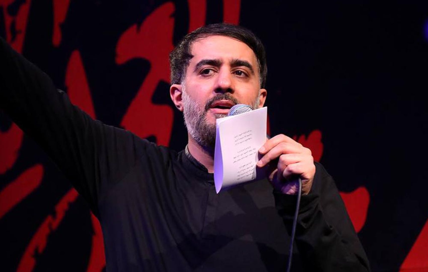 نماهنگ بارونه کربلا پویانفر