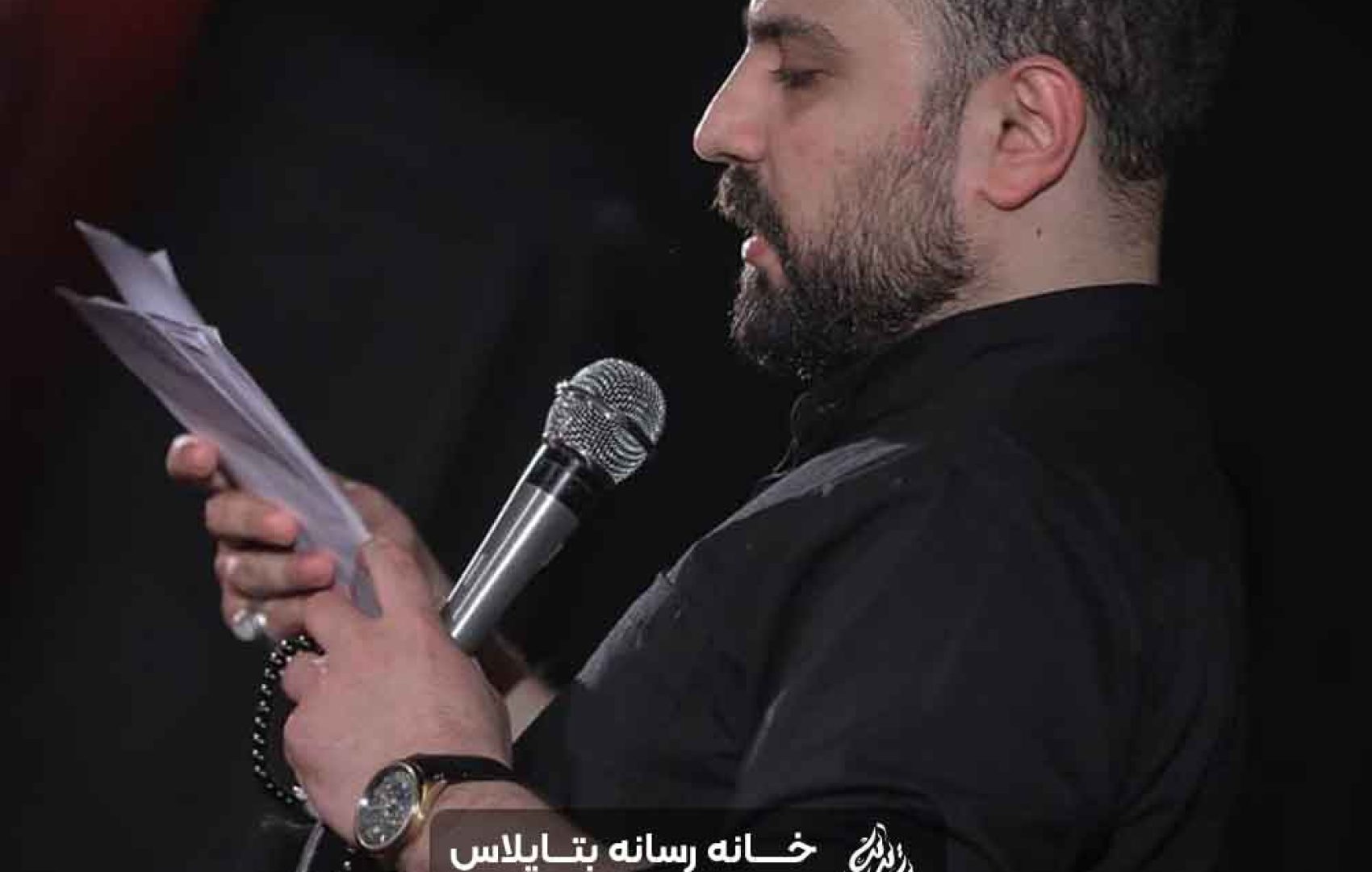 کاش میشد تو شب تاریک زمین _ کربلایی محمد ابراهیمی اصل