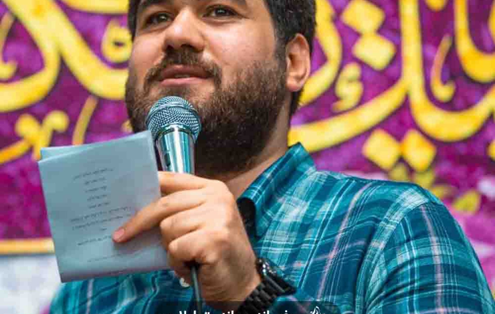 علی علی علی مکرر آفرید _ کربلایی حسن عطایی