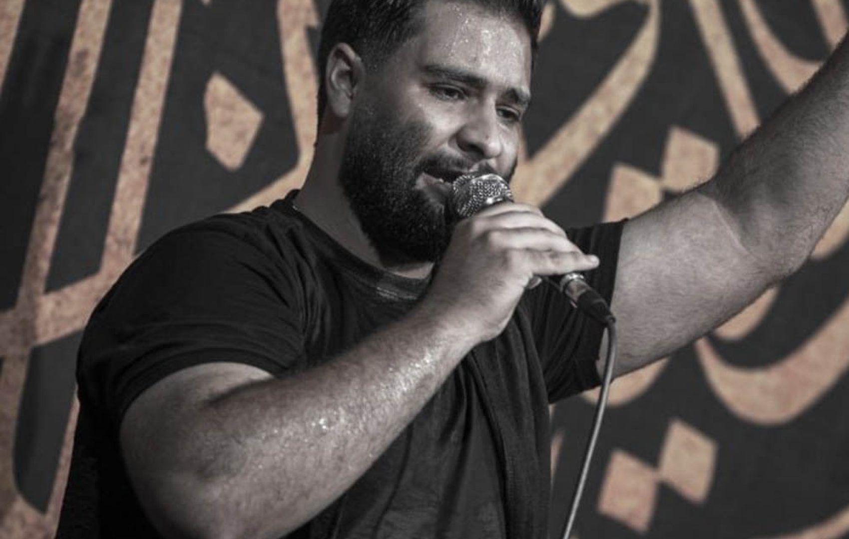 صفا علی علی - کربلایی محمد عطایی نیا