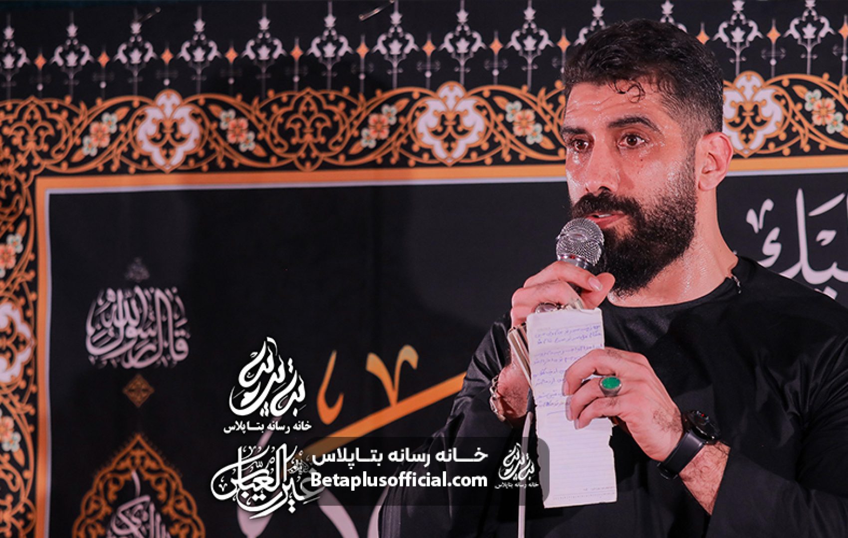 زمینه عمواین روزای آخر کربلایی مجید رضا نژاد