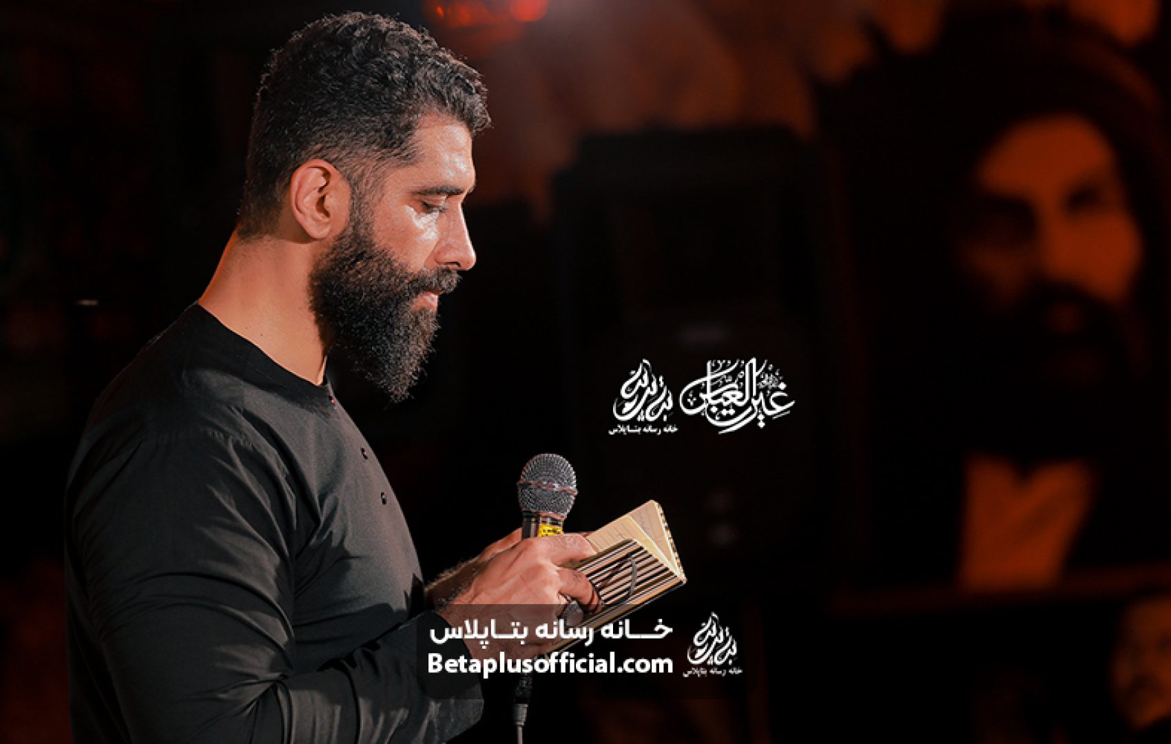 دانلود اومدم بدون واهمه بگم کربلایی مجبدرضا نژاد