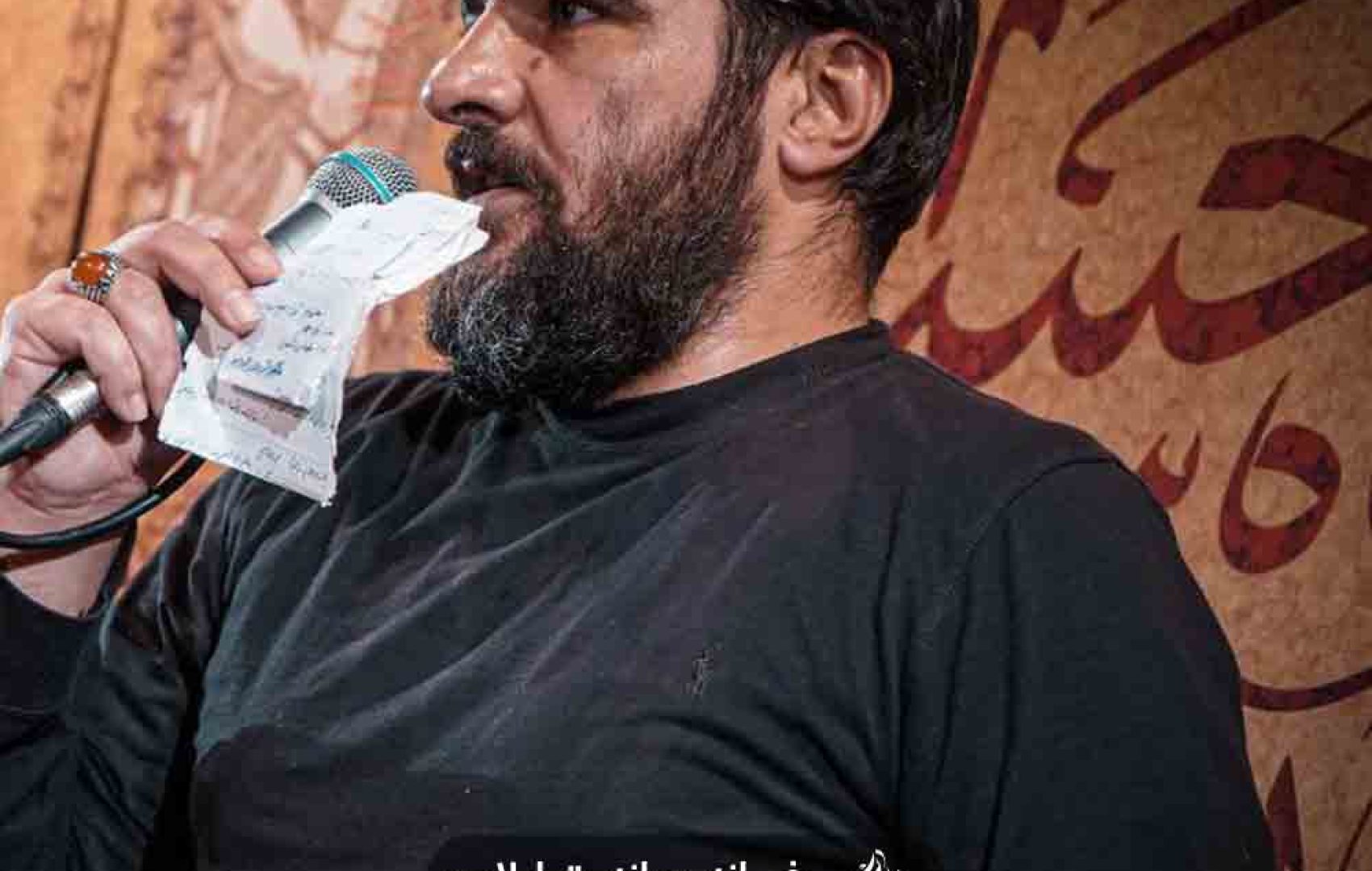 بگو به آوای جلی