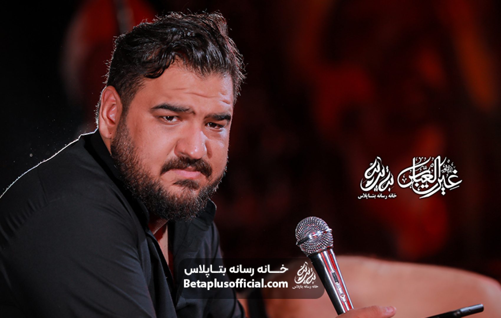 دانلودفزت ورب الکعبه کربلایی سید شعیب حیدری