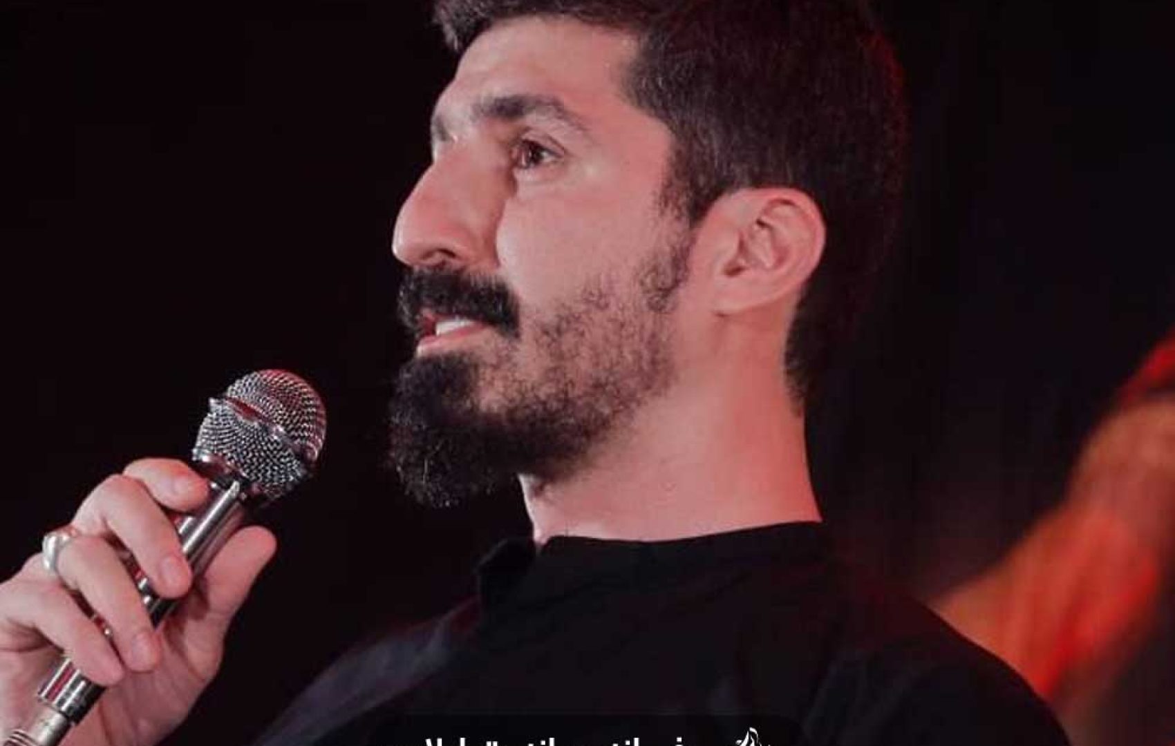 کشته منو دلشوره