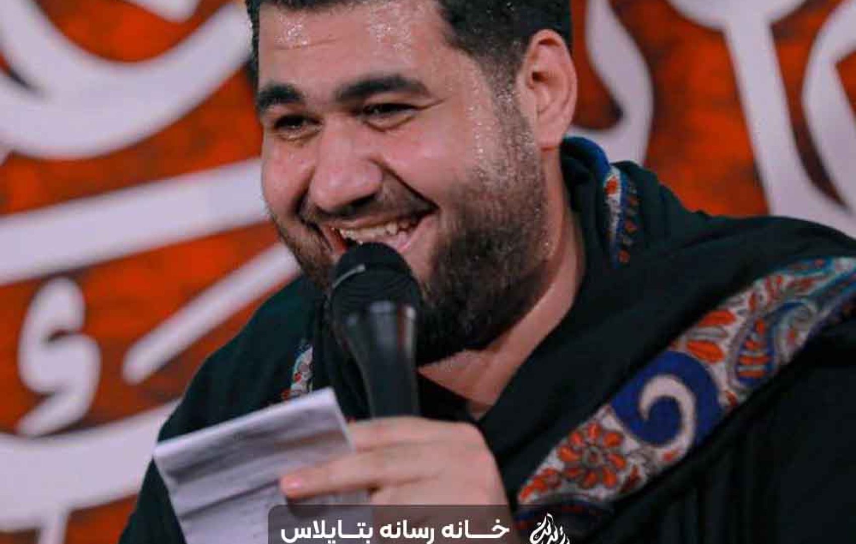 بدون تو جهنمه دنیامون- حسن عطایی