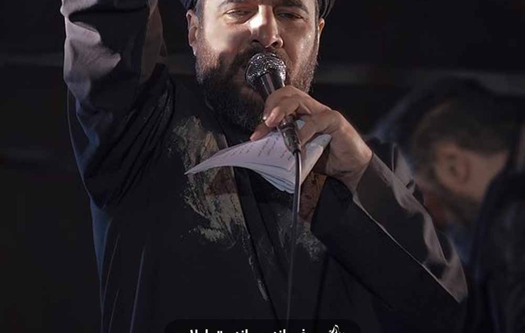 عمه‌ی بی بدیل سادات رقیه