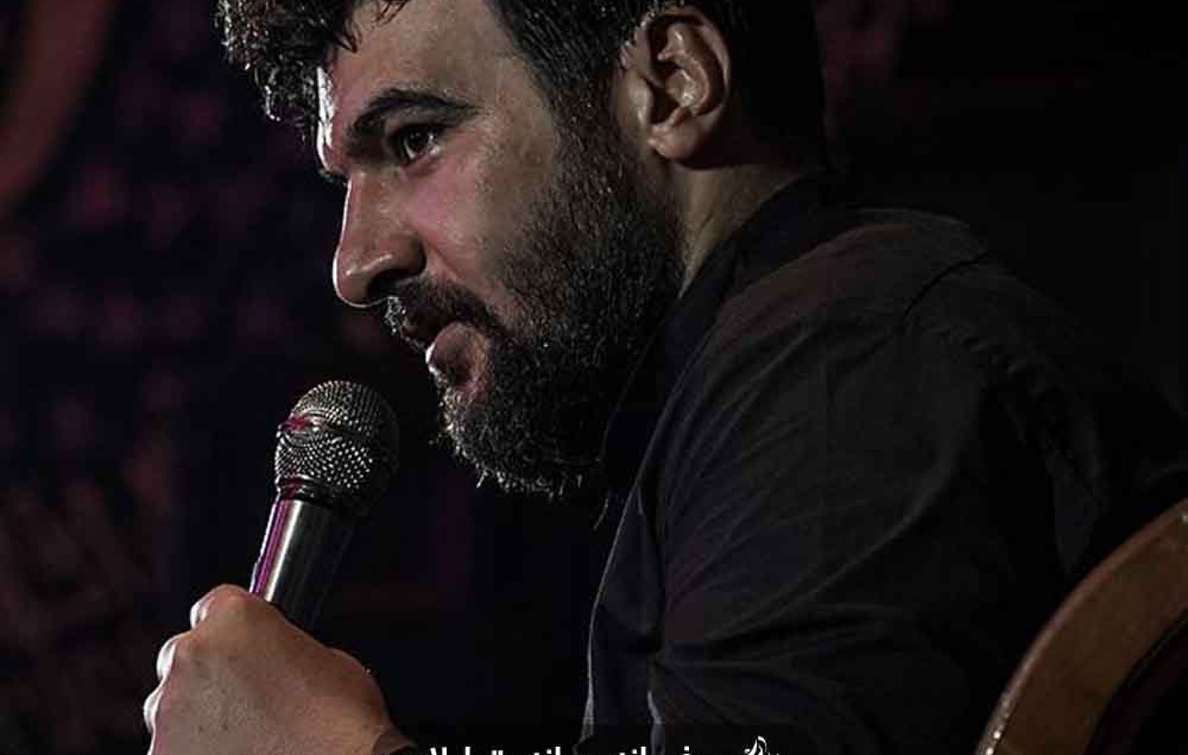 غیر عشق علی و آل علی