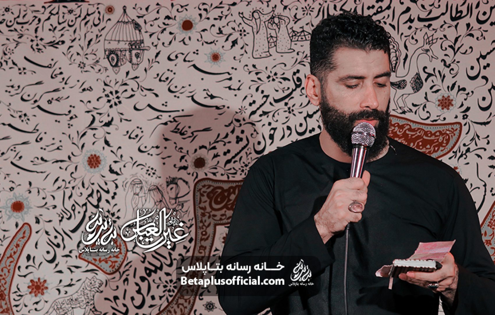 دانلود قمرقمر133 مرتبه کربلایی مجبدرضا نژاد
