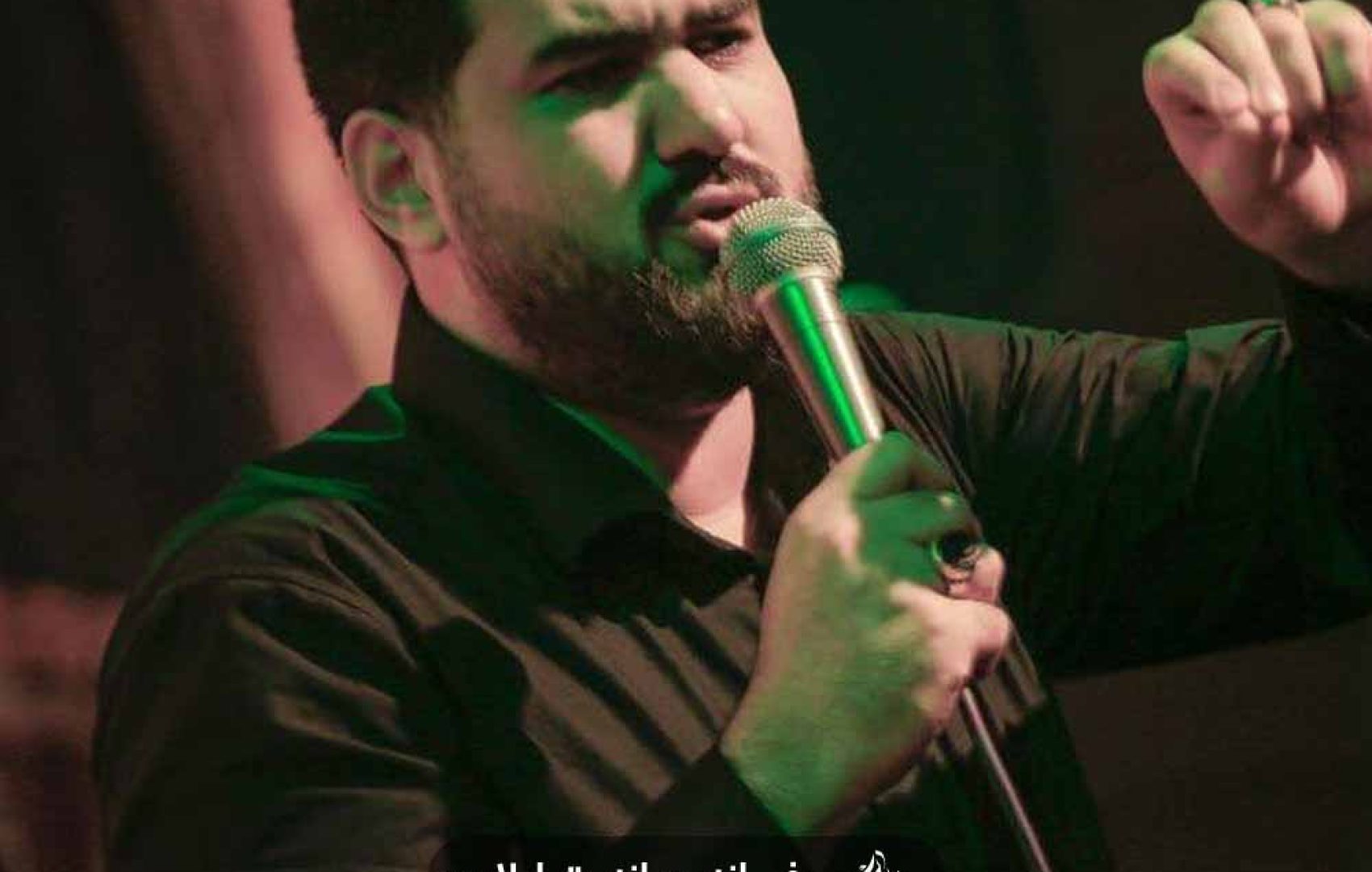 شکر خدا که هستم هلاک