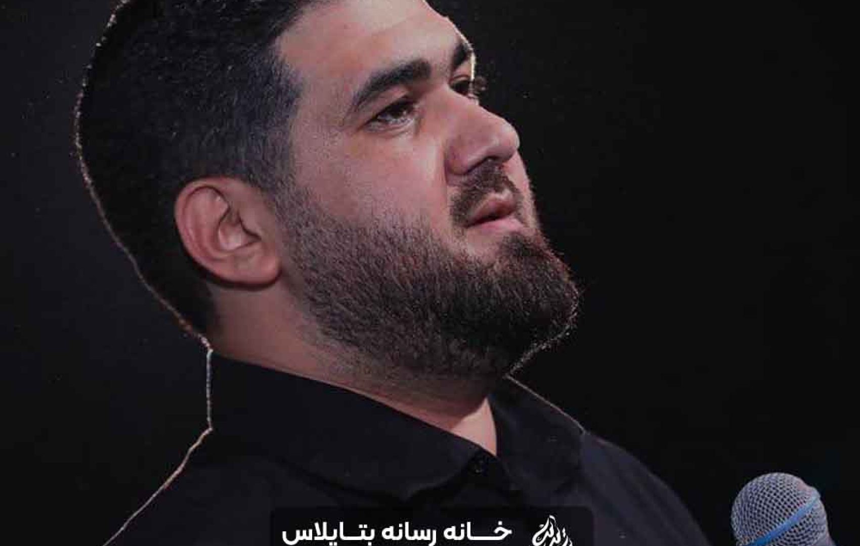 علمداره آقا سپهداره _ کربلایی حسن عطایی