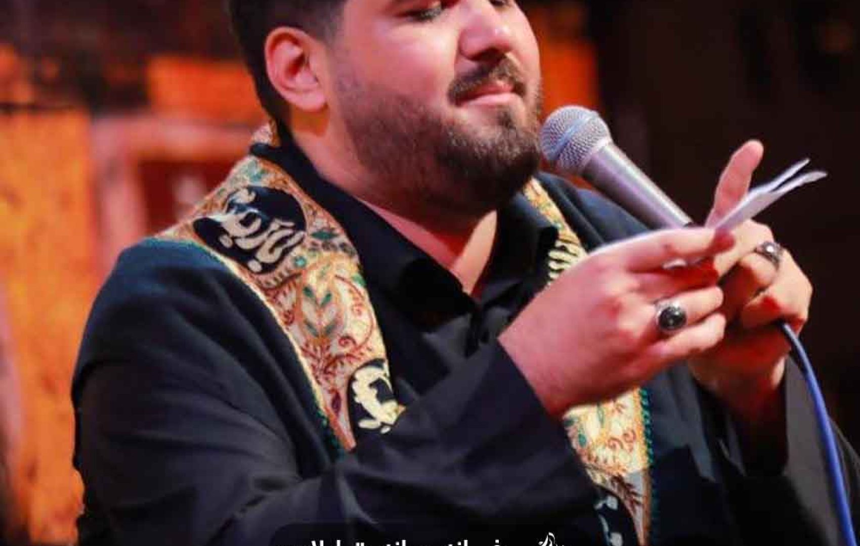 پرچم عشق تا وقتی که باشه