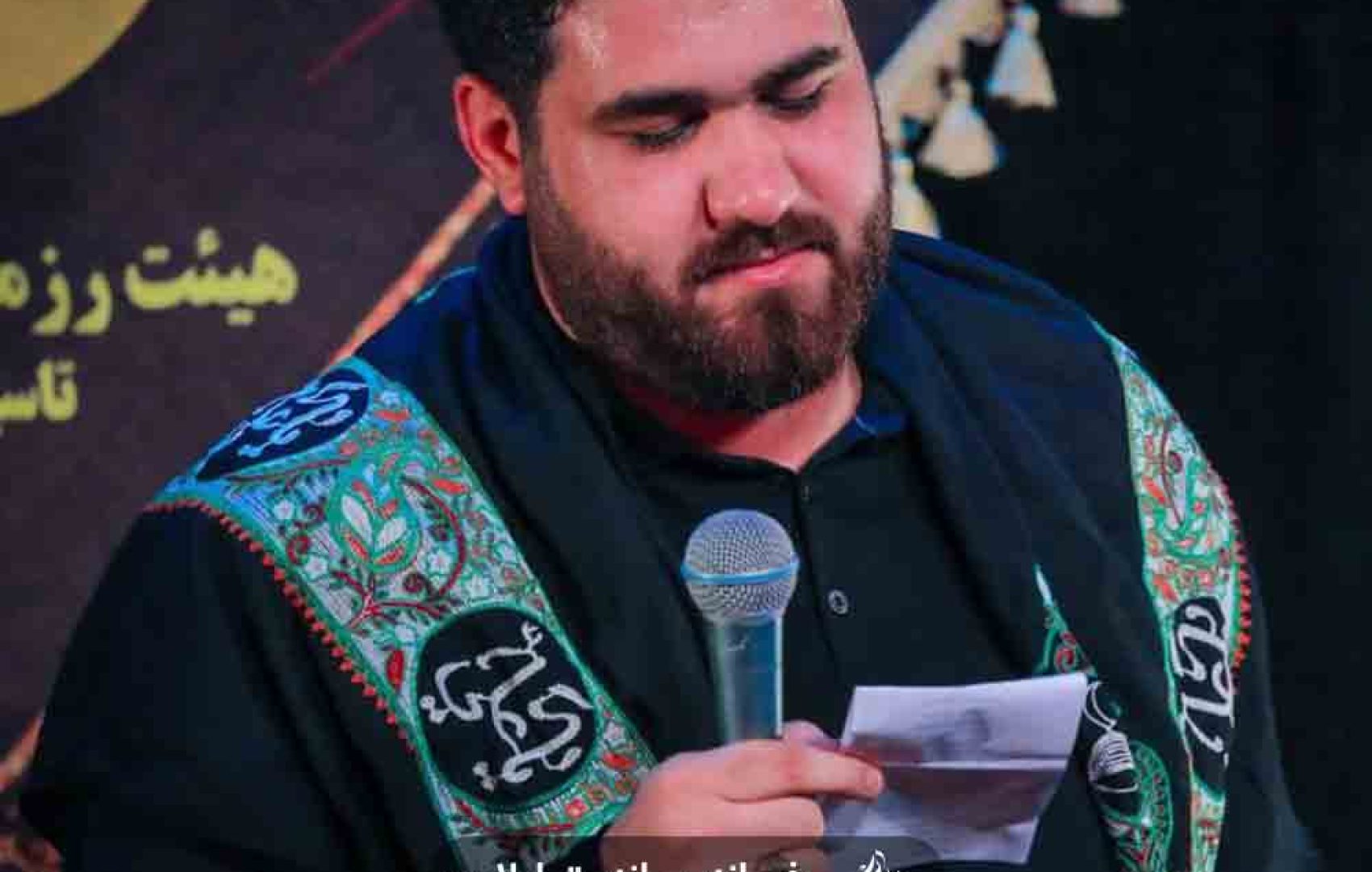 ای جانا می‌نویسم به خط خوانا